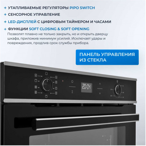 ������������� ������� ���� Zugel ZOE602X