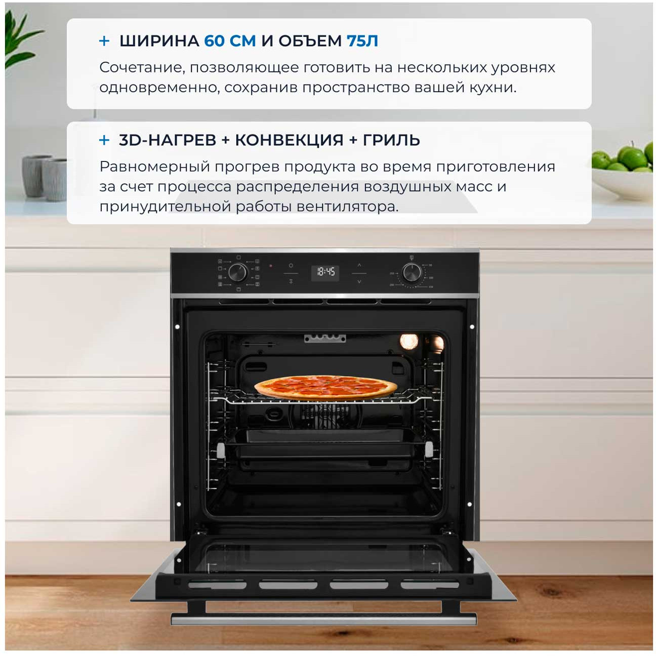 ������������� ������� ���� Zugel ZOE602X