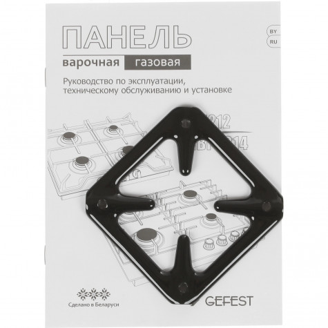 ������� �������� ������ Gefest ��� 1214-01 �7