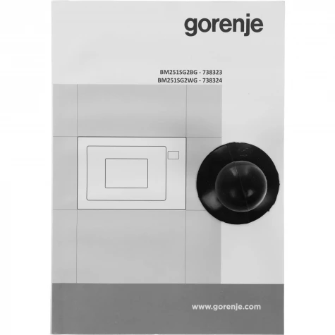 ������������ ������������� ���� Gorenje BM251SG2BG