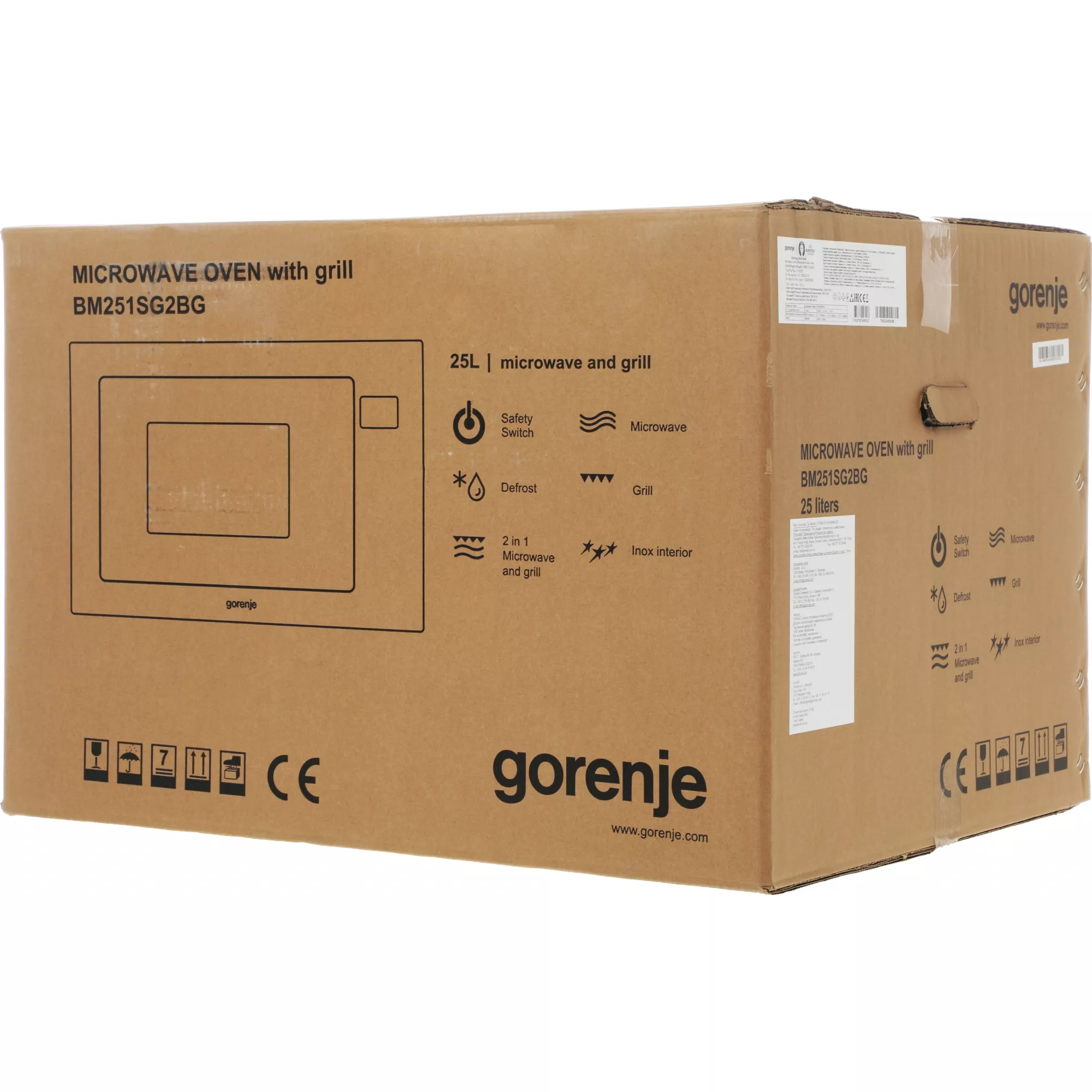 ������������ ������������� ���� Gorenje BM251SG2BG