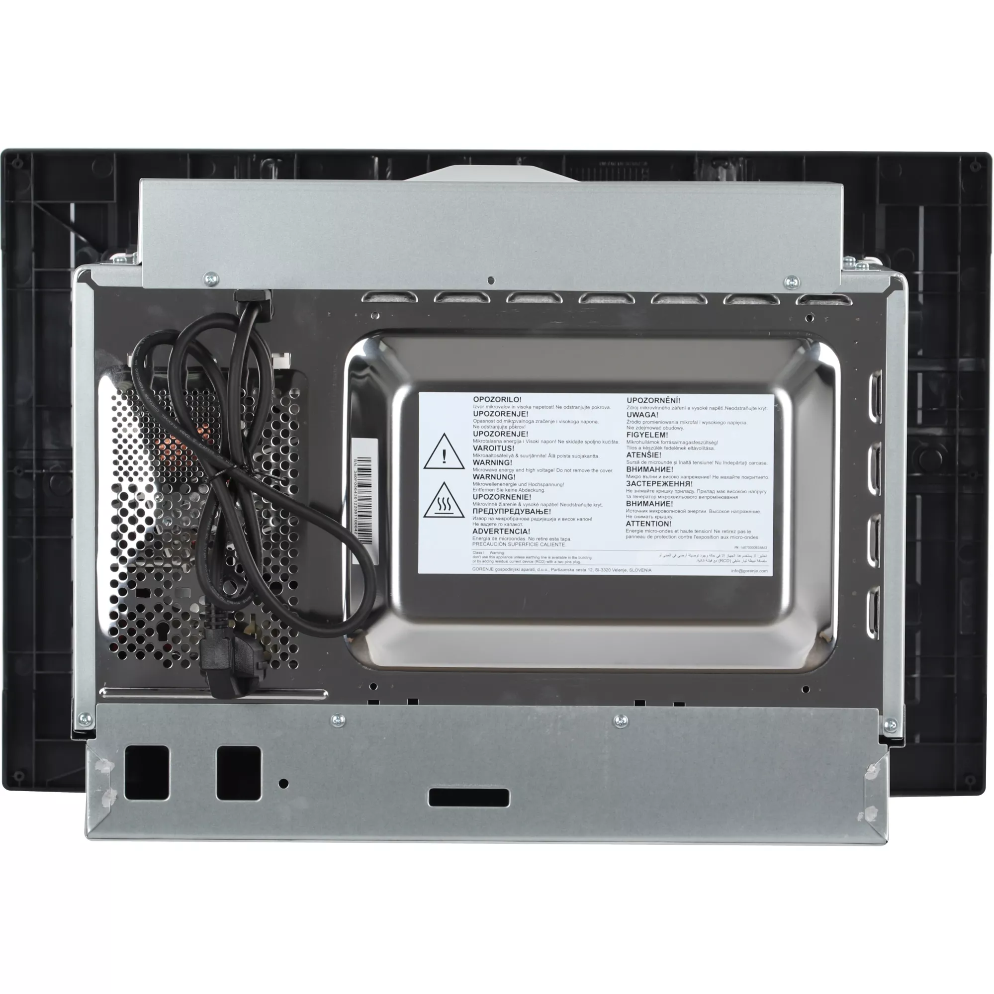 ������������ ������������� ���� Gorenje BM201AG1X