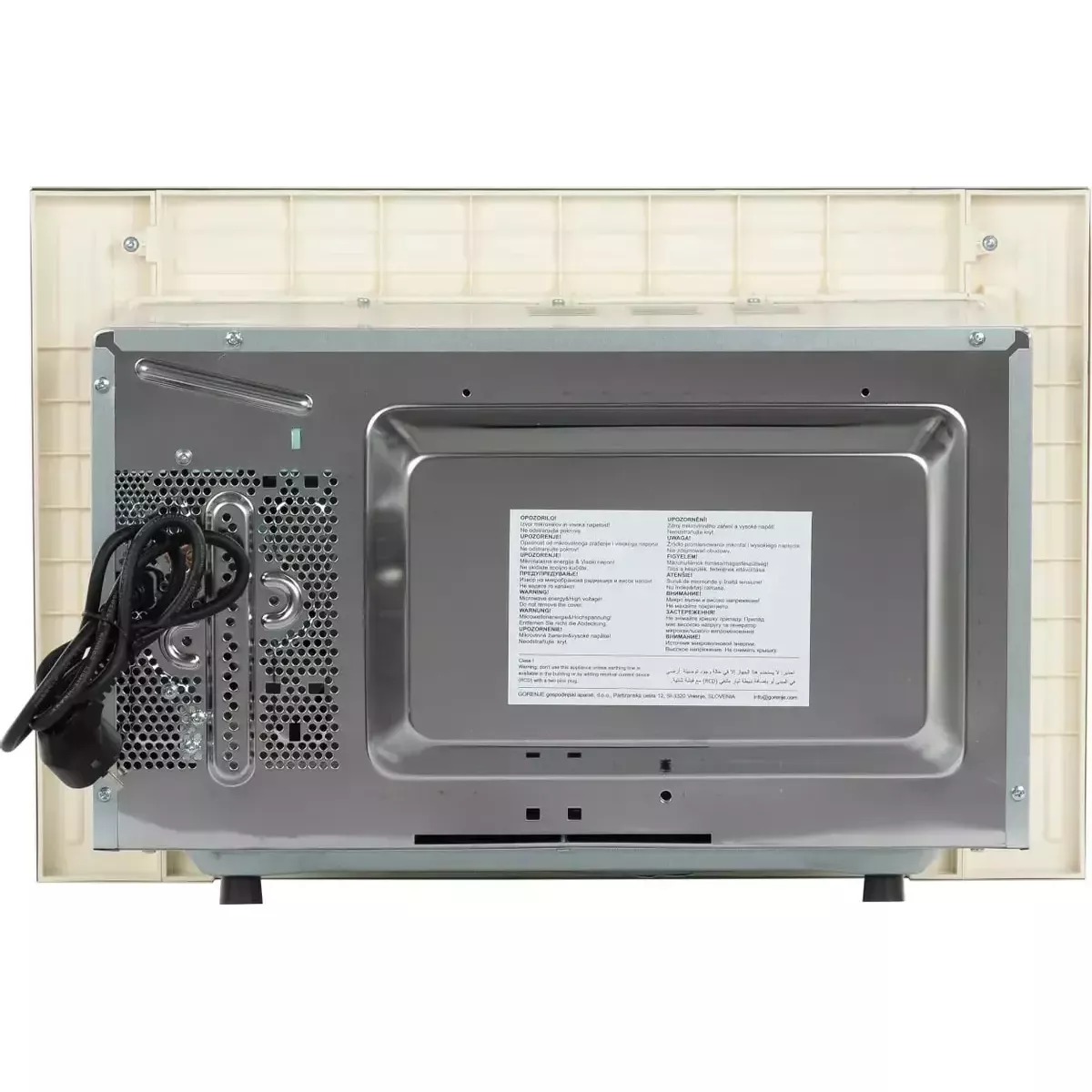 ������������ ������������� ���� Gorenje BM235CLI