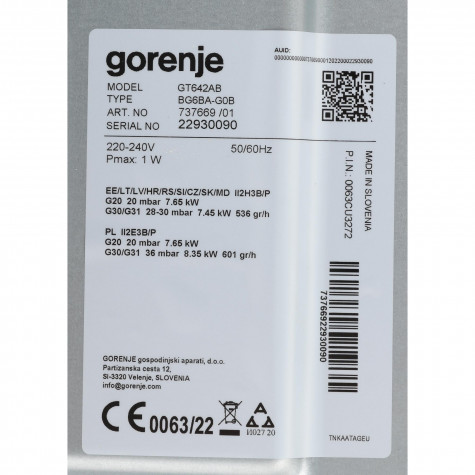 ������� �������� ������ Gorenje GT642AB