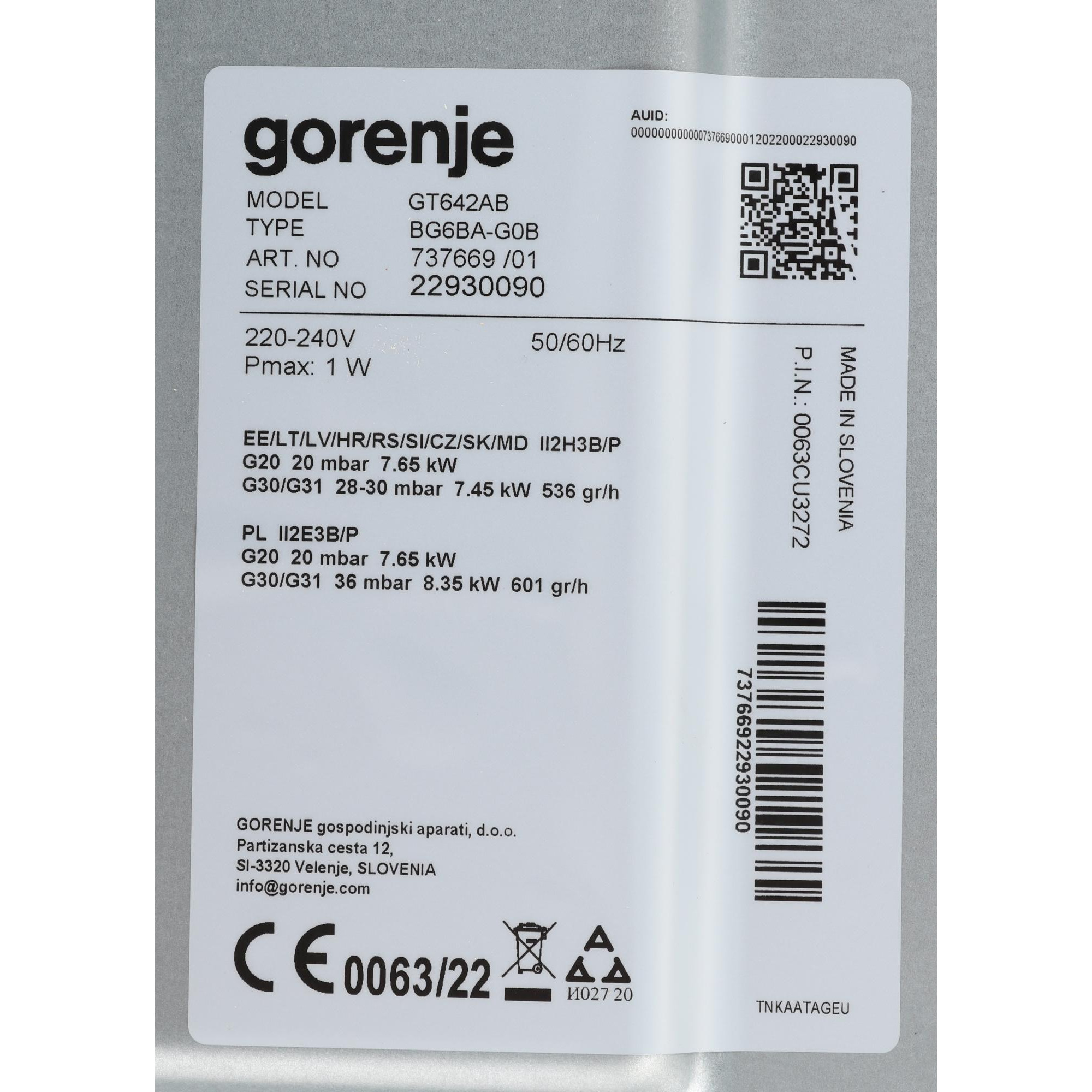������� �������� ������ Gorenje GT642AB
