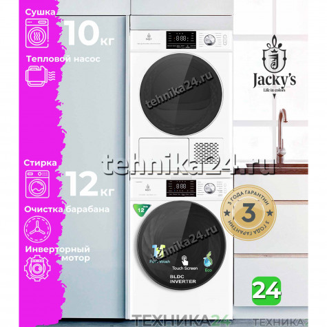 �������� ��������� ������ � ���������� ������ Jacky's JTD 103BHTB + JW F1223BTB