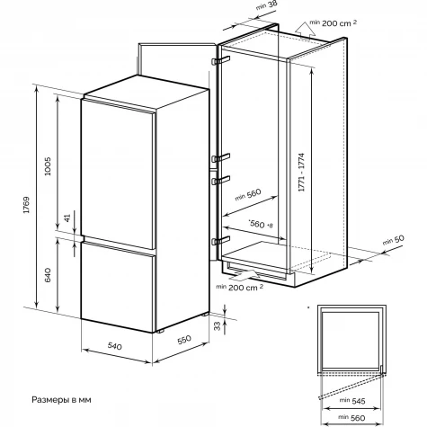 ����������� Lex LBI177.2D 2-�������. (CHXI000002)