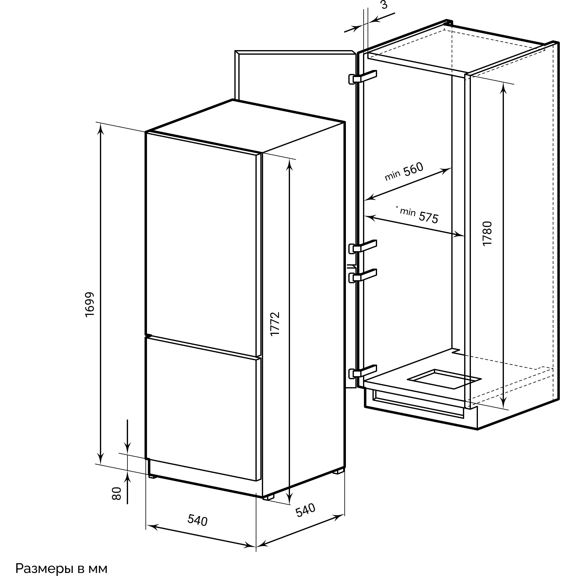 ����������� Lex LBI177.3ID Grey 2-�������. �������� (CHAN000002)