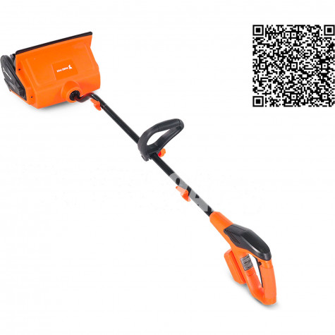 �������������� ������������ YARD FOX BASIC 33E � ��� 4 �� � ��