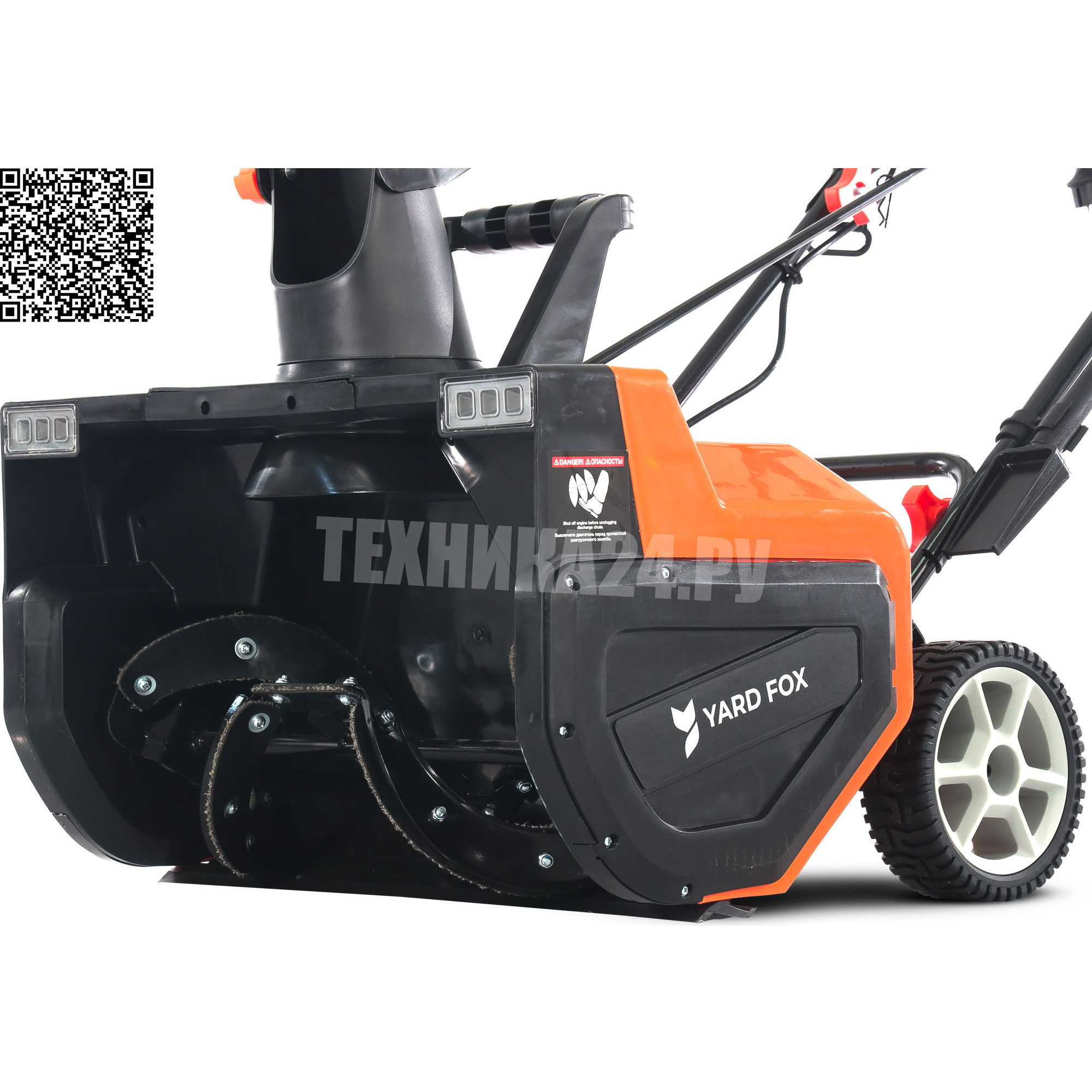 ������������ ������������� YARD FOX BASIC 5633�