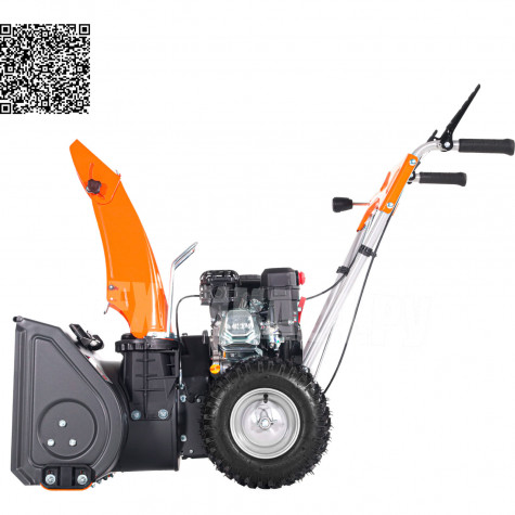 ������������ ���������� YARD FOX BASIC 5640H