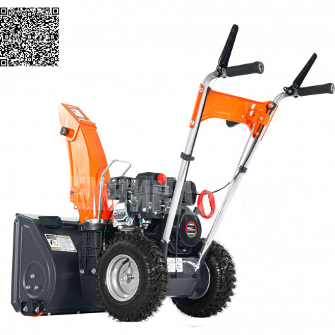 ������������ ���������� YARD FOX BASIC 5640H