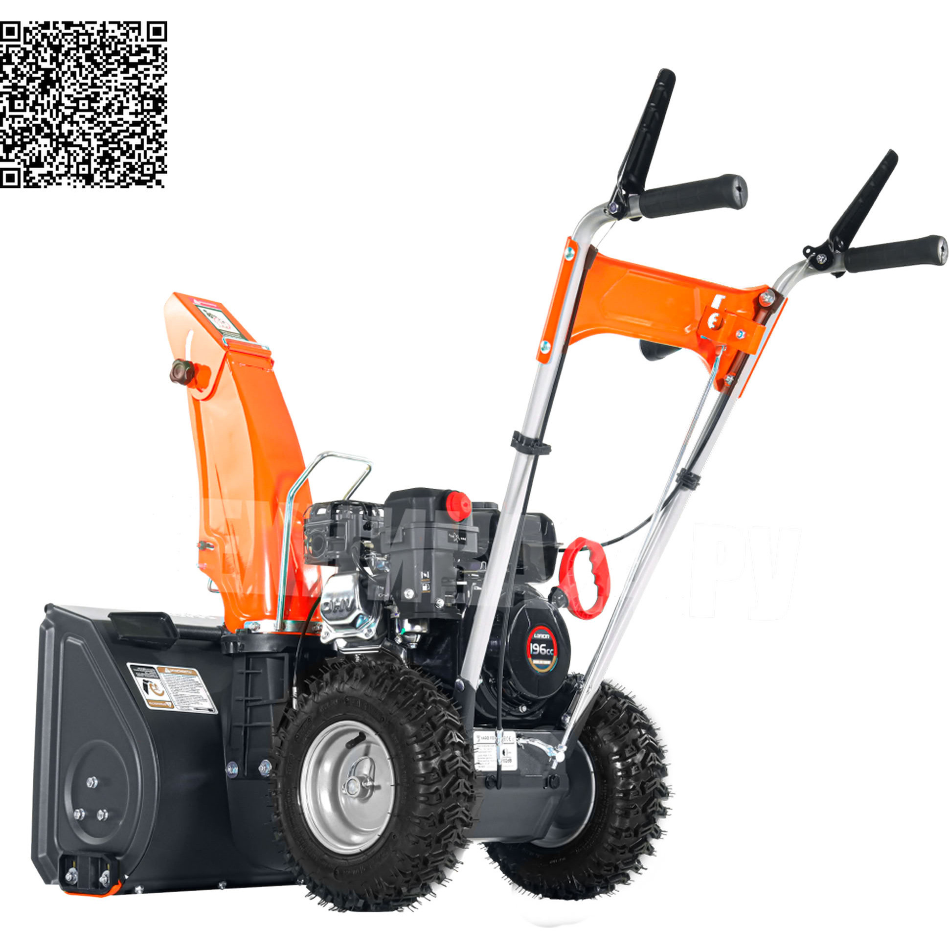 ������������ ���������� YARD FOX BASIC 5640H