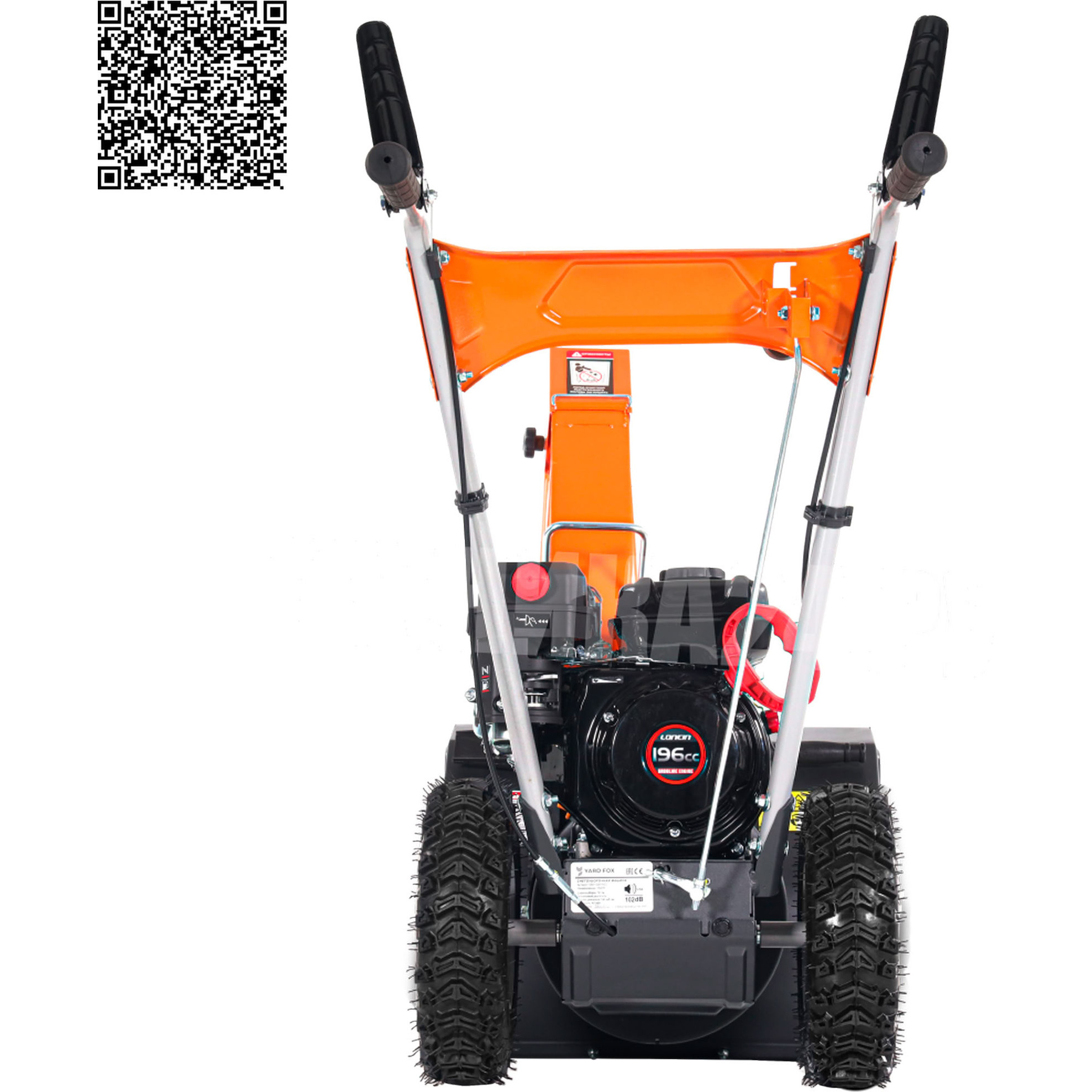 ������������ ���������� YARD FOX BASIC 5640H