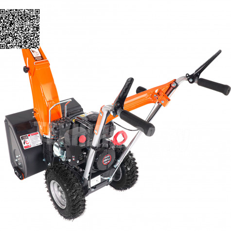 ������������ ���������� YARD FOX BASIC 5640H
