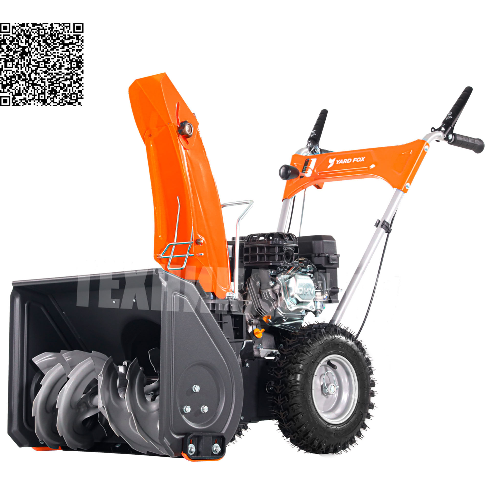 ������������ ���������� YARD FOX BASIC 5640H