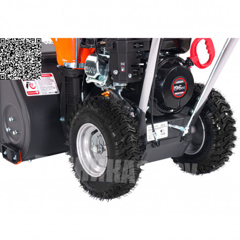 ������������ ���������� YARD FOX BASIC 5640H
