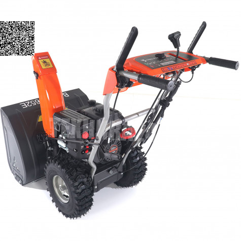 ������������ ���������� YARD FOX BASIC 6652E
