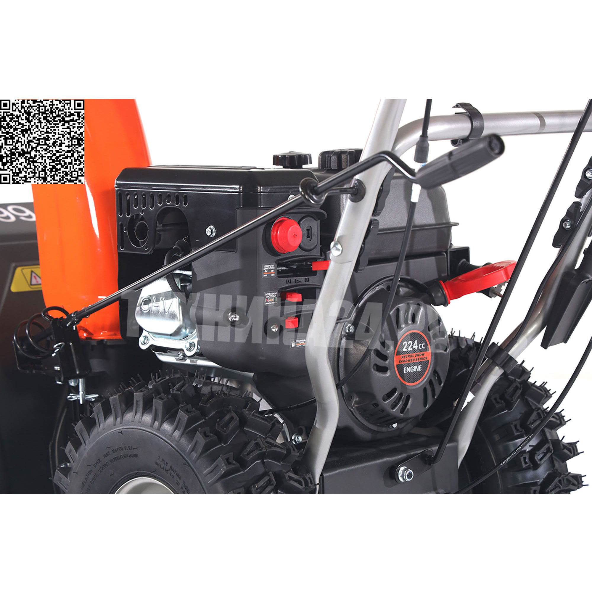 ������������ ���������� YARD FOX BASIC 6652E