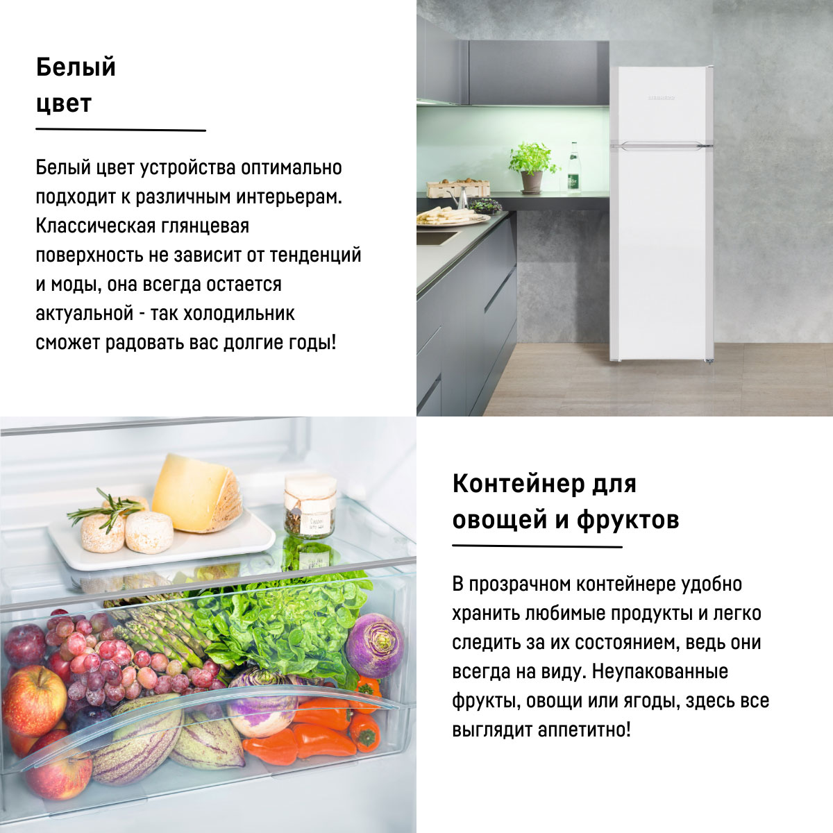 ������������ ����������� Liebherr CTe 2931