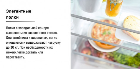 ������������ ����������� Liebherr CTe 2931