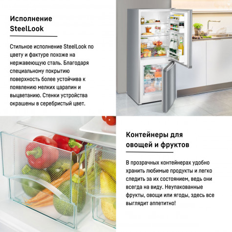 ������������ ����������� Liebherr CUele 2331-26 001