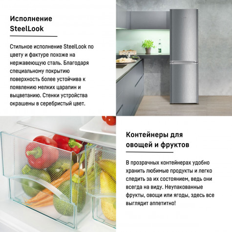 ������������ ����������� Liebherr CUele 3331