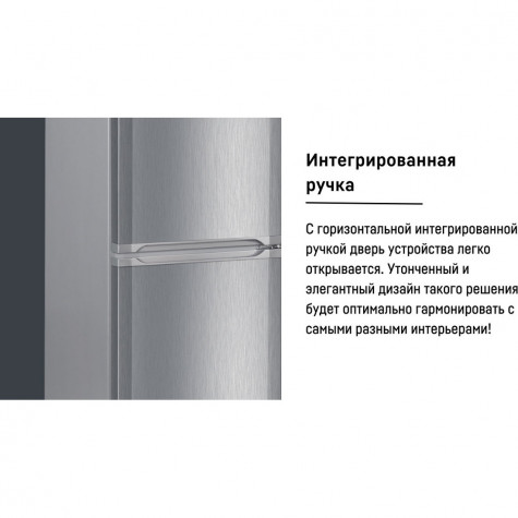 ������������ ����������� Liebherr CUele 3331