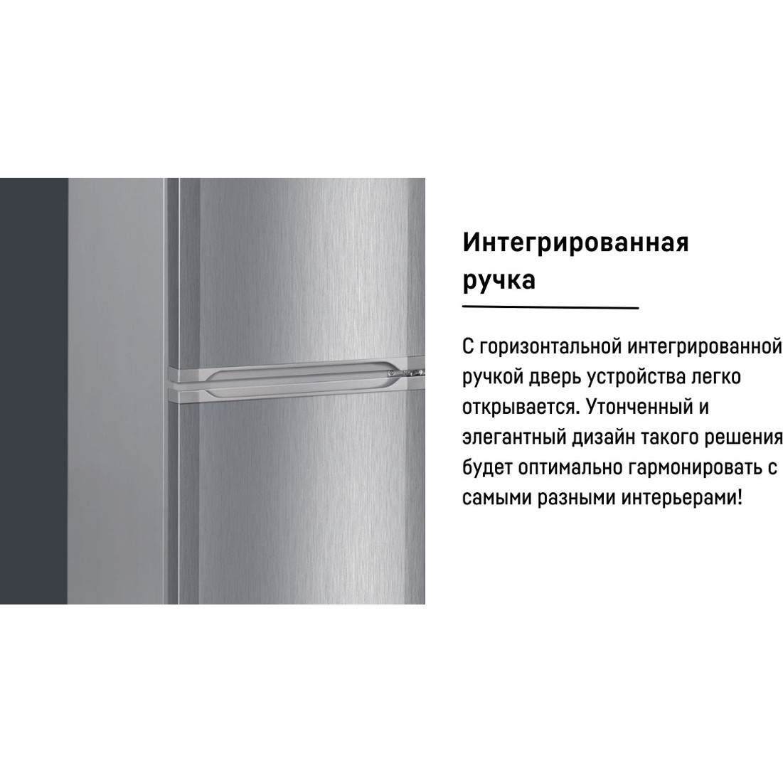 ������������ ����������� Liebherr CUele 3331