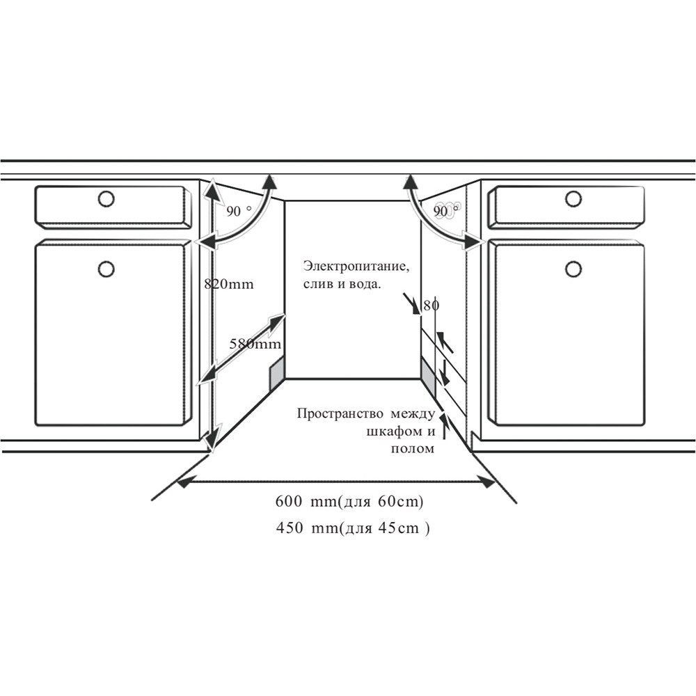 ������������ ������������� ������ Bertazzoni DW6083PRT