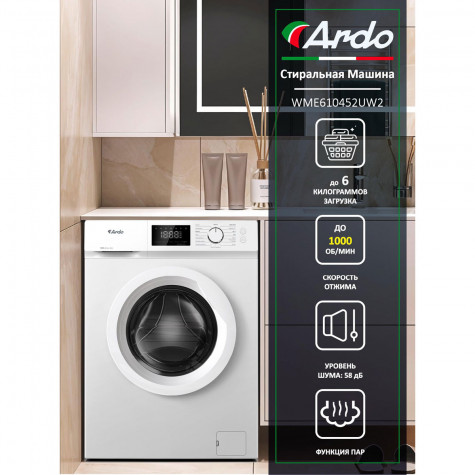 ���������� ������ Ardo WME610452UW2