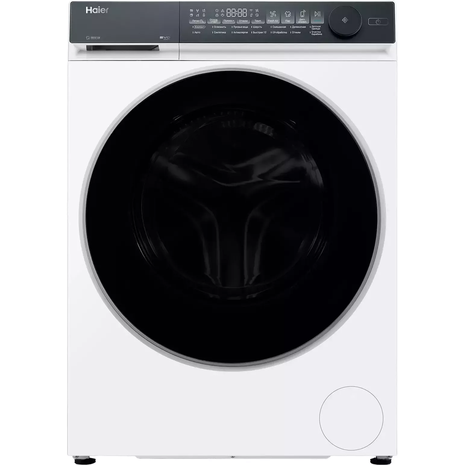 Haier �������� ��� ��������� � ������� ���������� ������ HW90-B14367U1 + ��������� ������ HD80-A2367U1 + �������������� �������