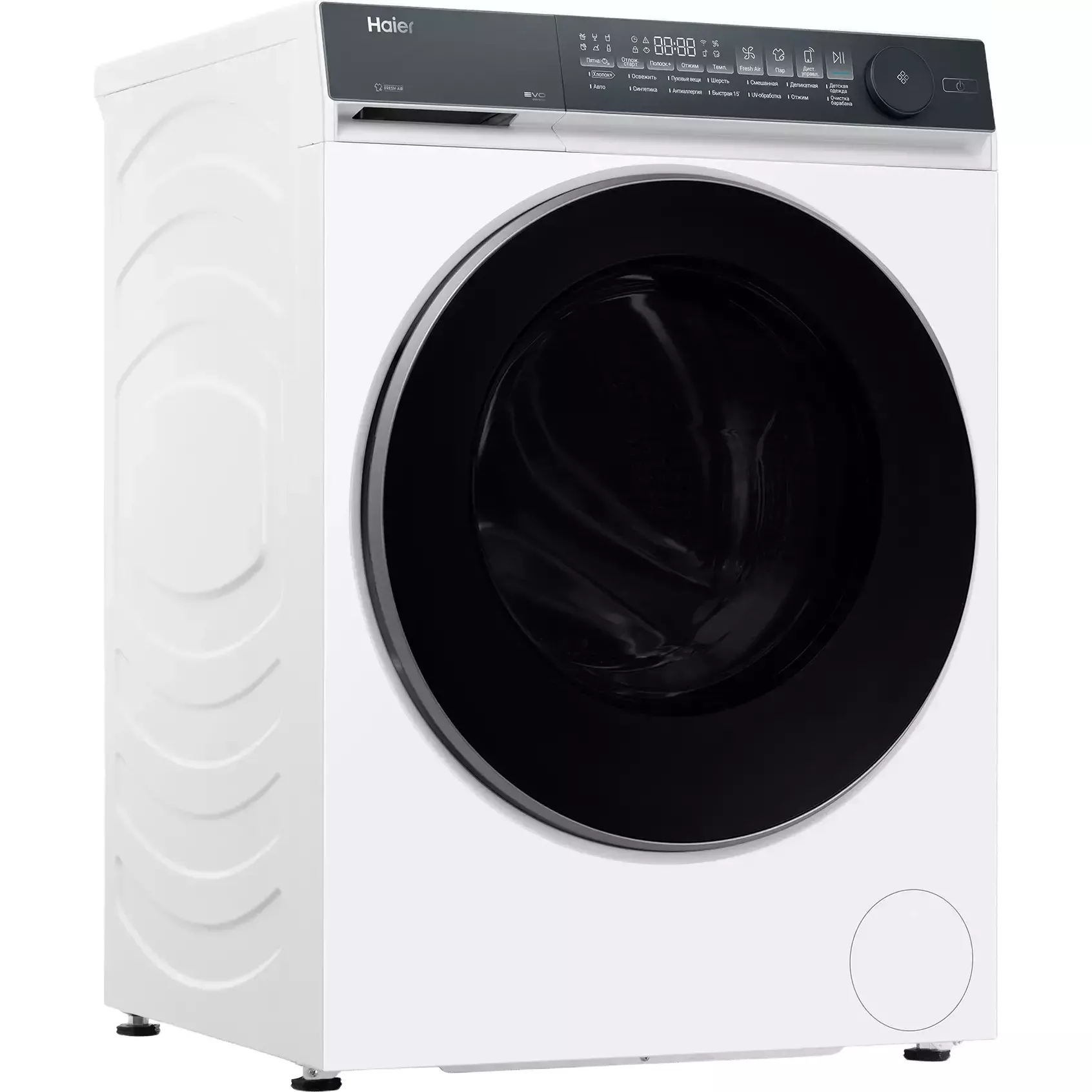 Haier �������� ��� ��������� � ������� ���������� ������ HW90-B14367U1 + ��������� ������ HD80-A2367U1 + �������������� �������