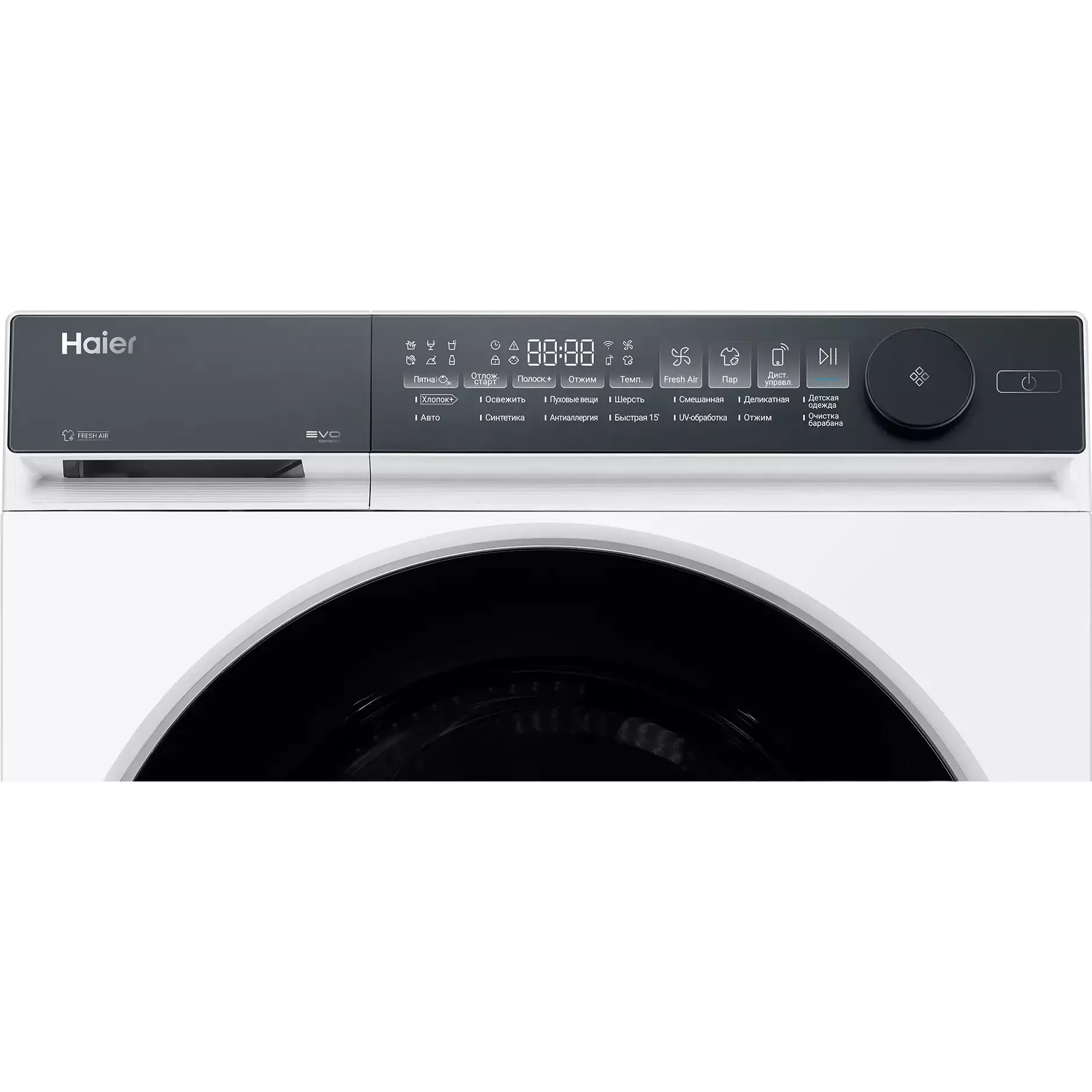 Haier �������� ��� ��������� � ������� ���������� ������ HW90-B14367U1 + ��������� ������ HD80-A2367U1 + �������������� �������