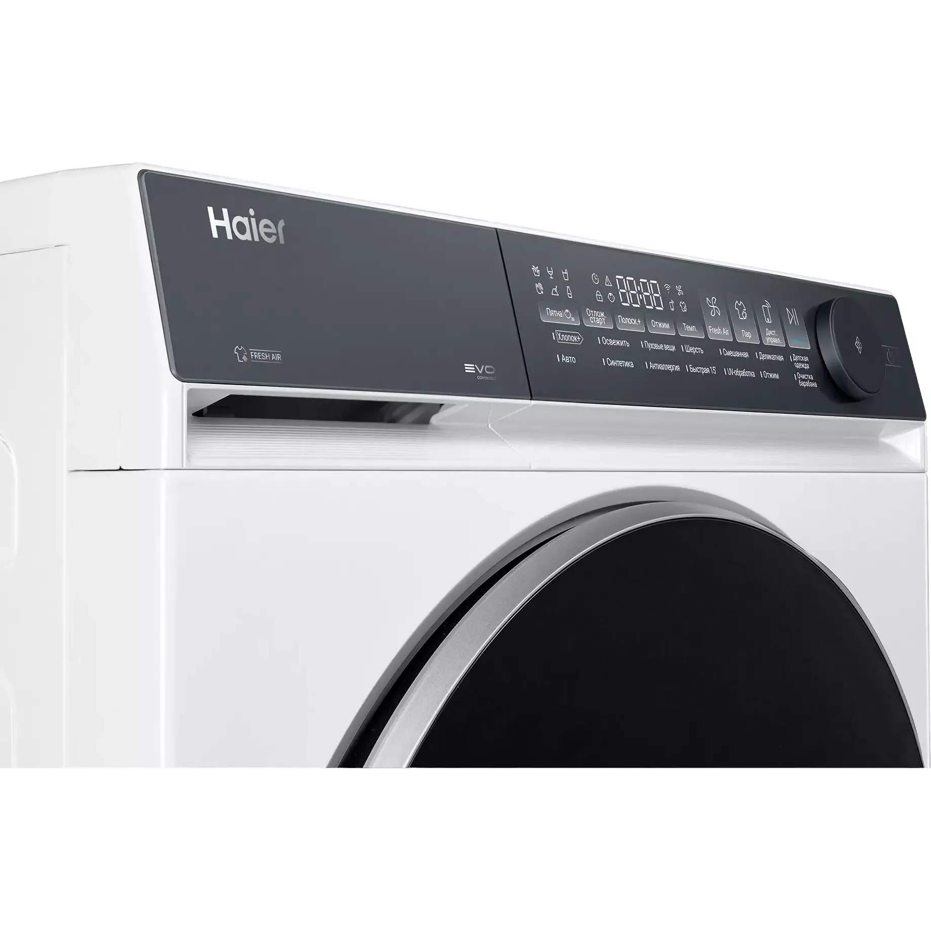 Haier �������� ��� ��������� � ������� ���������� ������ HW90-B14367U1 + ��������� ������ HD80-A2367U1 + �������������� �������
