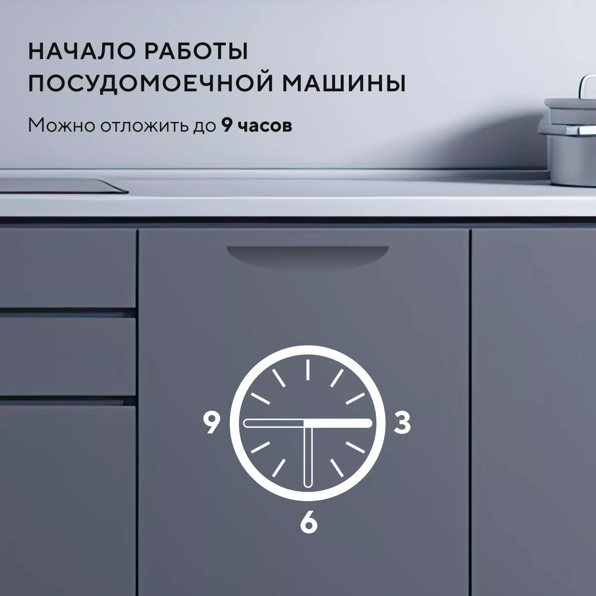 ������������� ������ �������. Hyundai HBD 650 2100�� ��������������