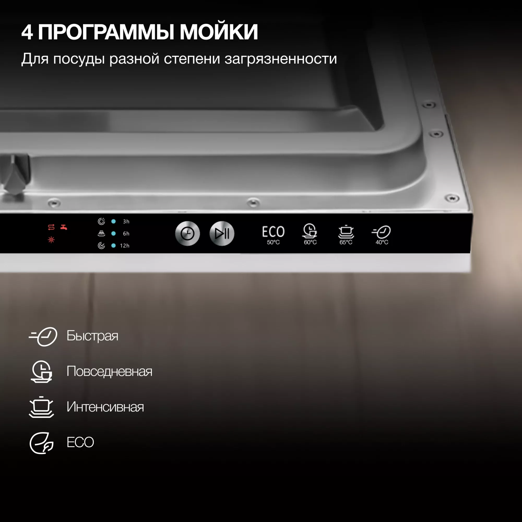 ������������� ������ �������. Hyundai HBD 641 2100�� �������������� ����������� ����� ��������