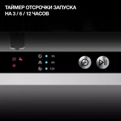 ������������� ������ �������. Hyundai HBD 641 2100�� �������������� ����������� ����� ��������