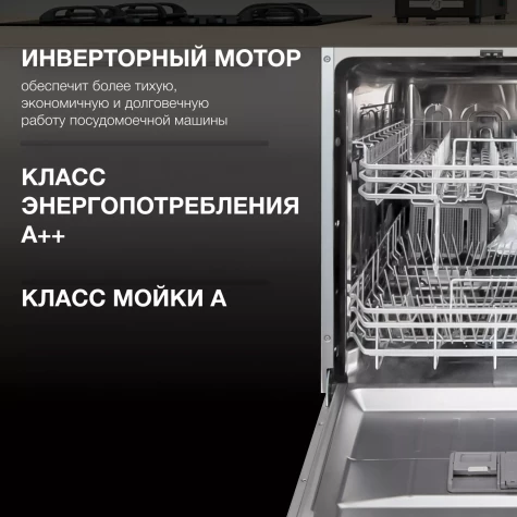 ������������� ������ �������. Hyundai HBD 641 2100�� �������������� ����������� ����� ��������