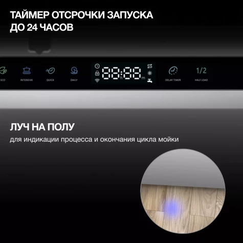 ������������� ������ �������. Hyundai HBD 642 2100�� �������������� ����������� ����� ��������