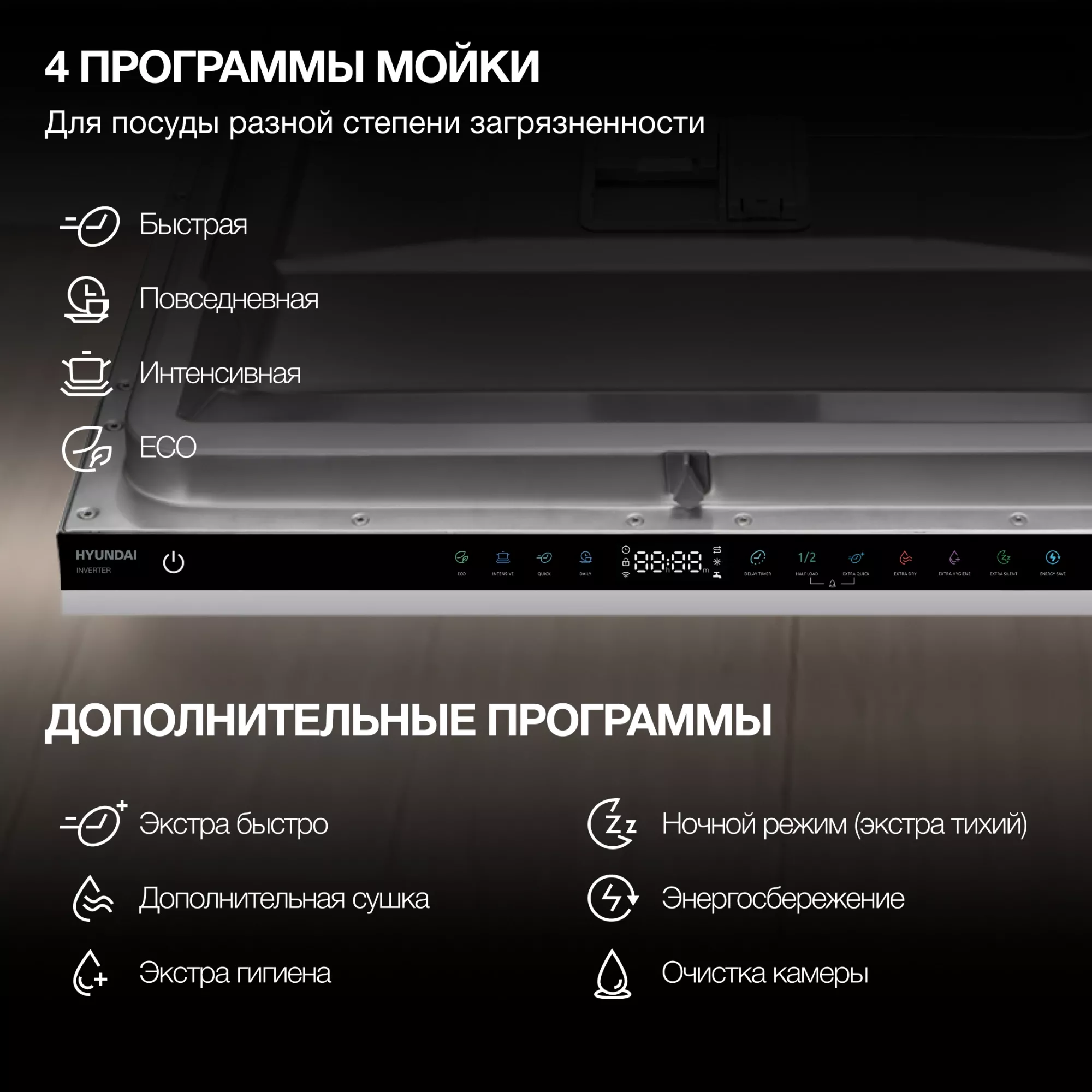 ������������� ������ �������. Hyundai HBD 645 2100�� �������������� ����������� ����� ��������