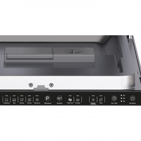 ������������ ������������� ������ LEX PM 4552N
