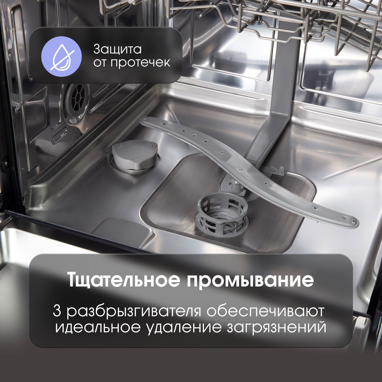 ������������ ������������� ������ Zigmund & Shtain DW 302.4