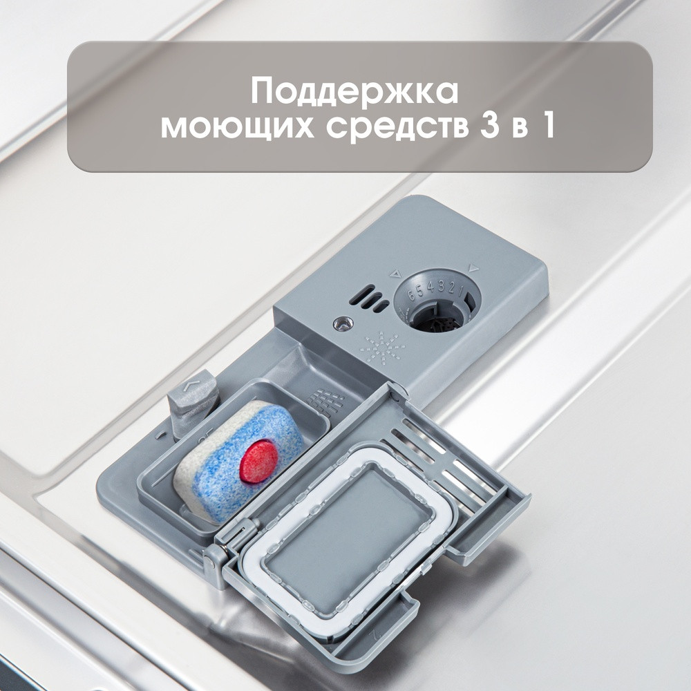 ������������ ������������� ������ Zigmund & Shtain DW 139.4505 X