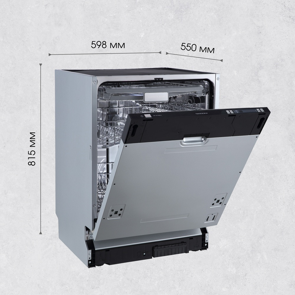 ������������ ������������� ������ Zigmund & Shtain DW 129.6009 X