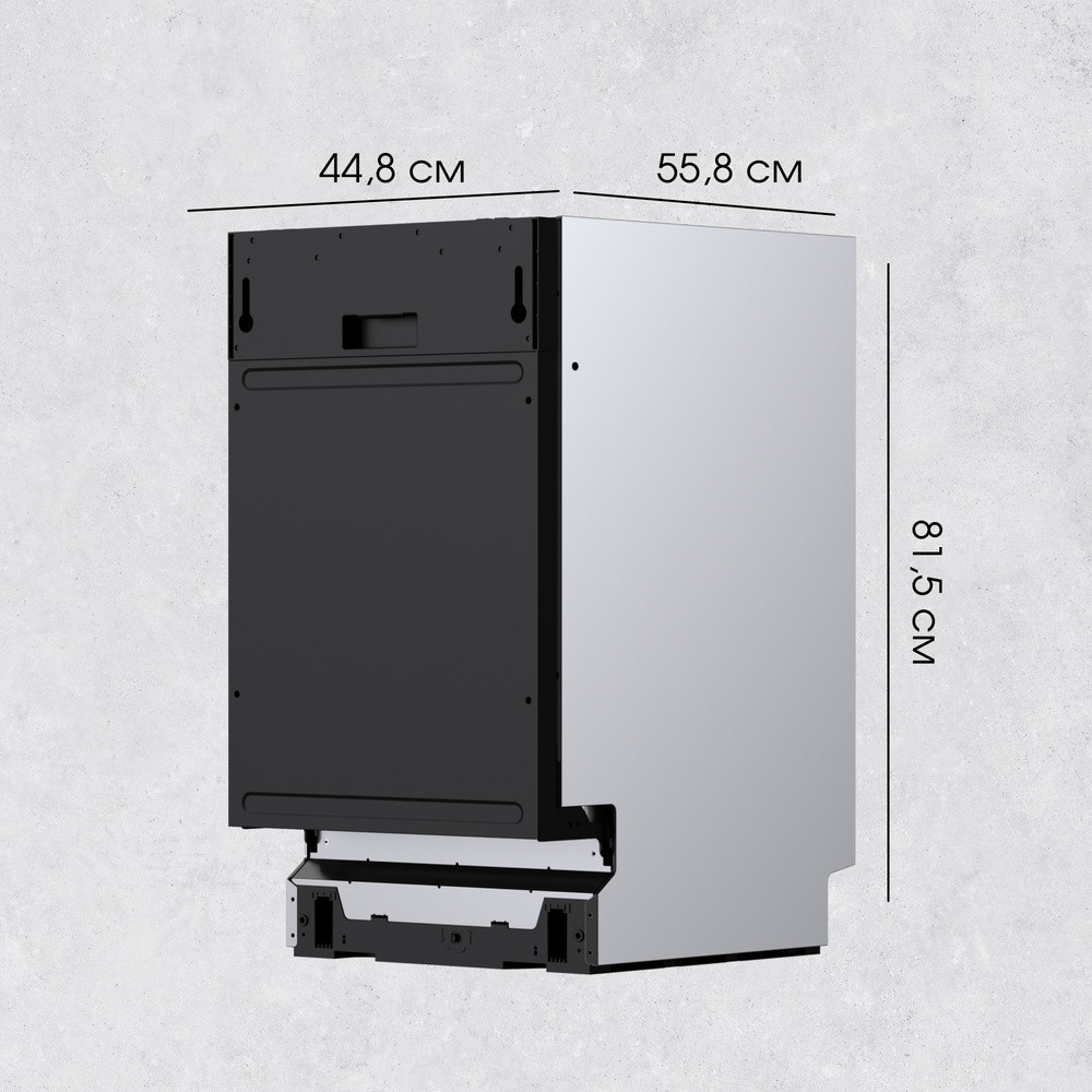 ������������ ������������� ������ Zigmund & Shtain DW 301.4