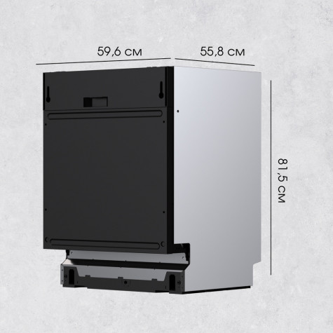 ������������ ������������� ������ Zigmund & Shtain DW 301.6