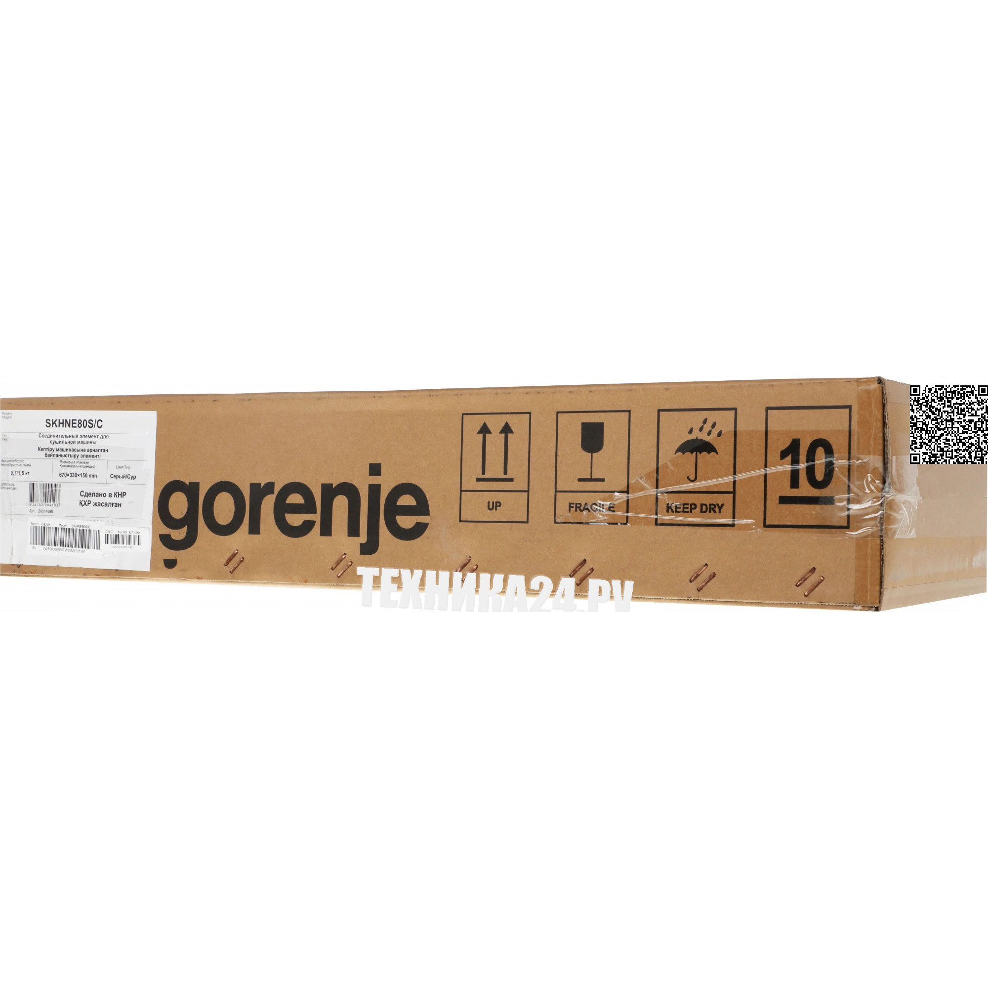 �������������� ������� ��� ��������� ����� Gorenje SKHNE80S/C 