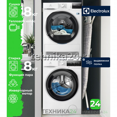 Electrolux �������� ��� ��������� � ������� ���������� ������ EW7F3482UE + ��������� ������ � �������� ������� EW7D285UE + �������������� ������� � ��������� ������