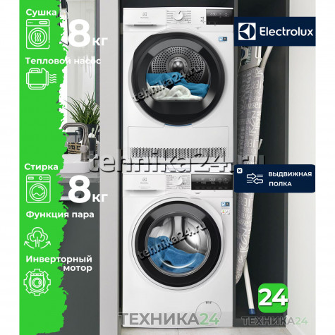 Electrolux �������� ��� ��������� � ������� ���������� ������ EW7F3484UE + ��������� ������ � �������� ������� EW7D285UE + �������������� ������� � ��������� ������